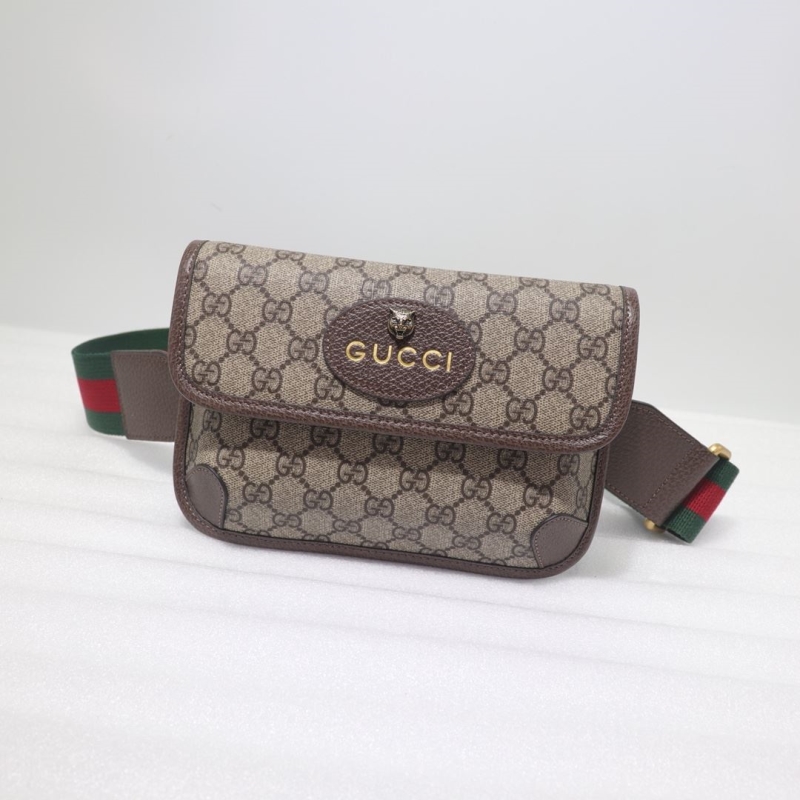 G*u*i satchel bags